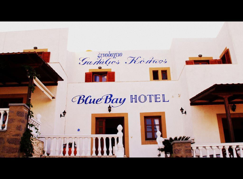 Blue Bay Hotel Skála Extérieur photo